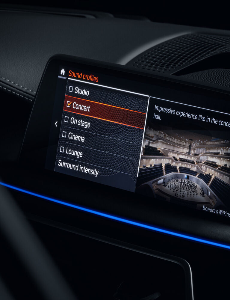 車内をコンサートホールのように